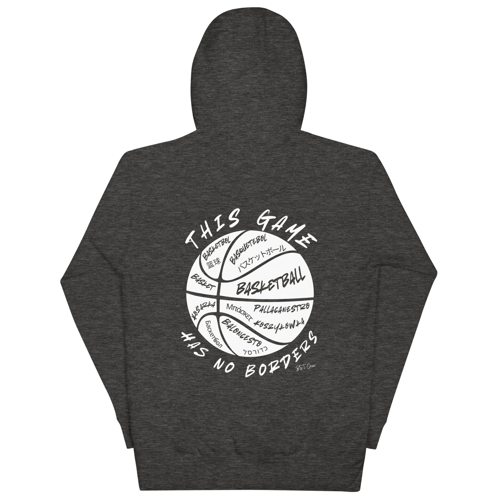 This Game Has No Borders (Hoodie) - Image 5