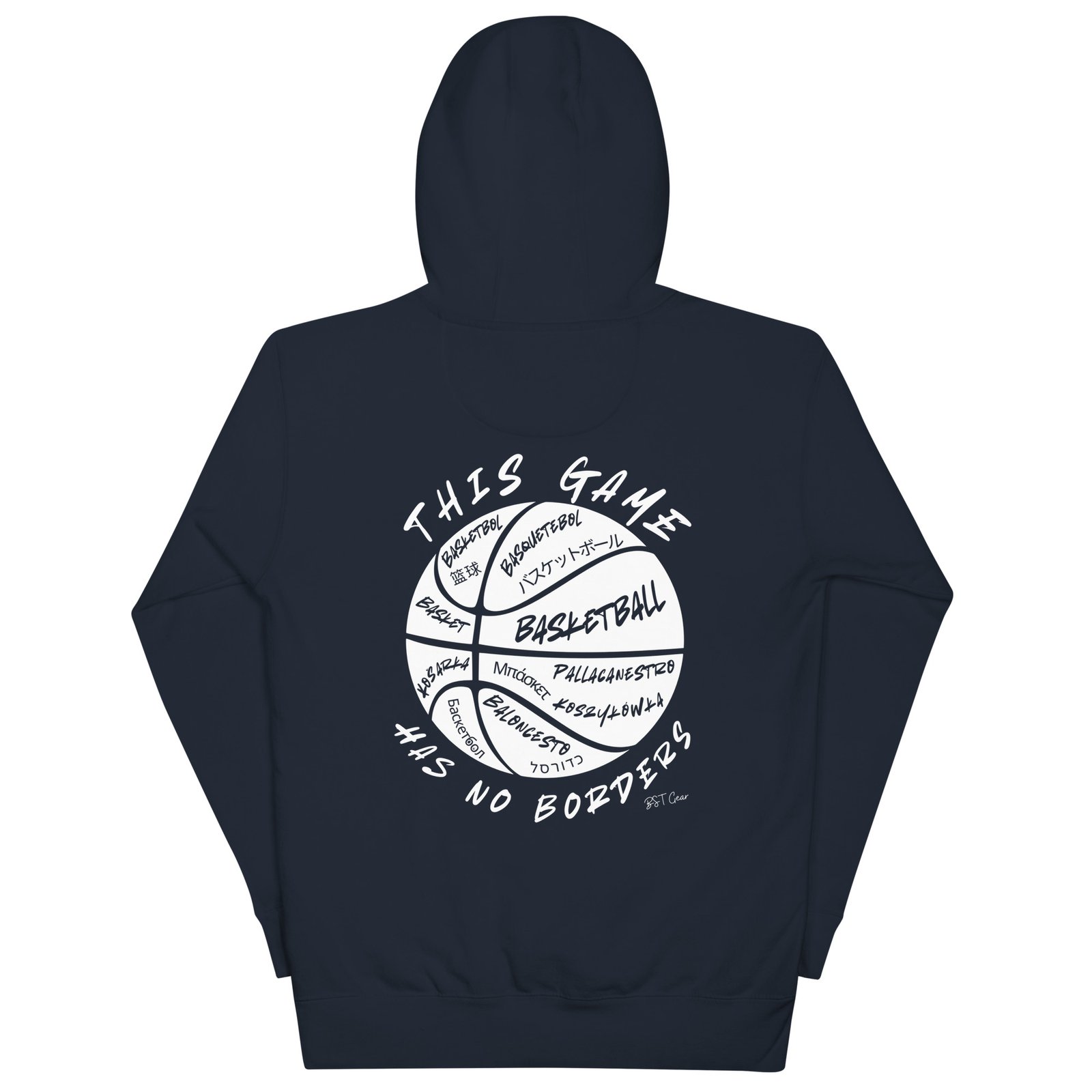 This Game Has No Borders (Hoodie) - Image 7