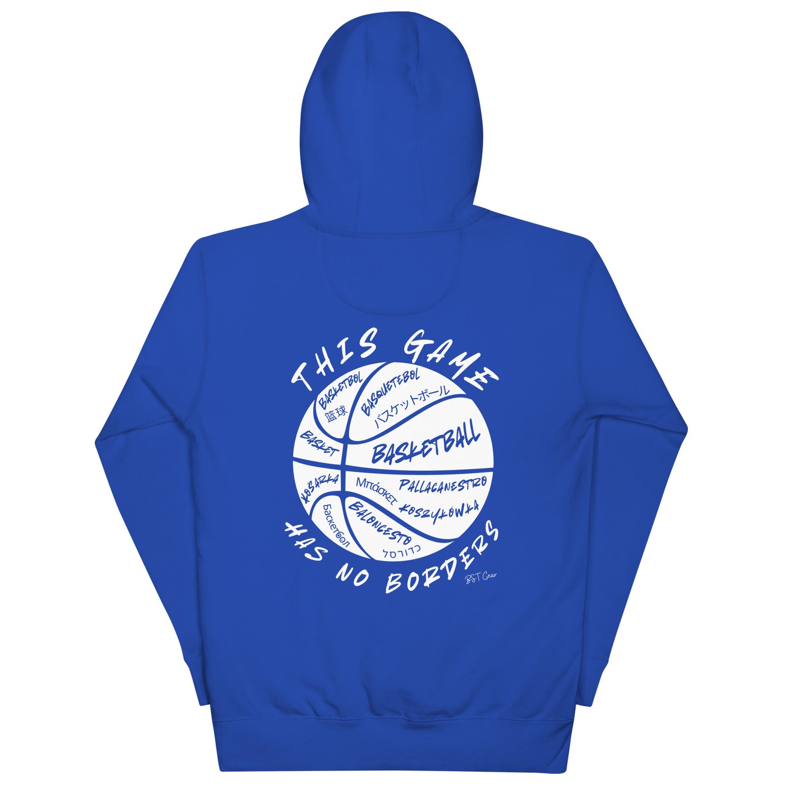This Game Has No Borders (Hoodie) - Image 3