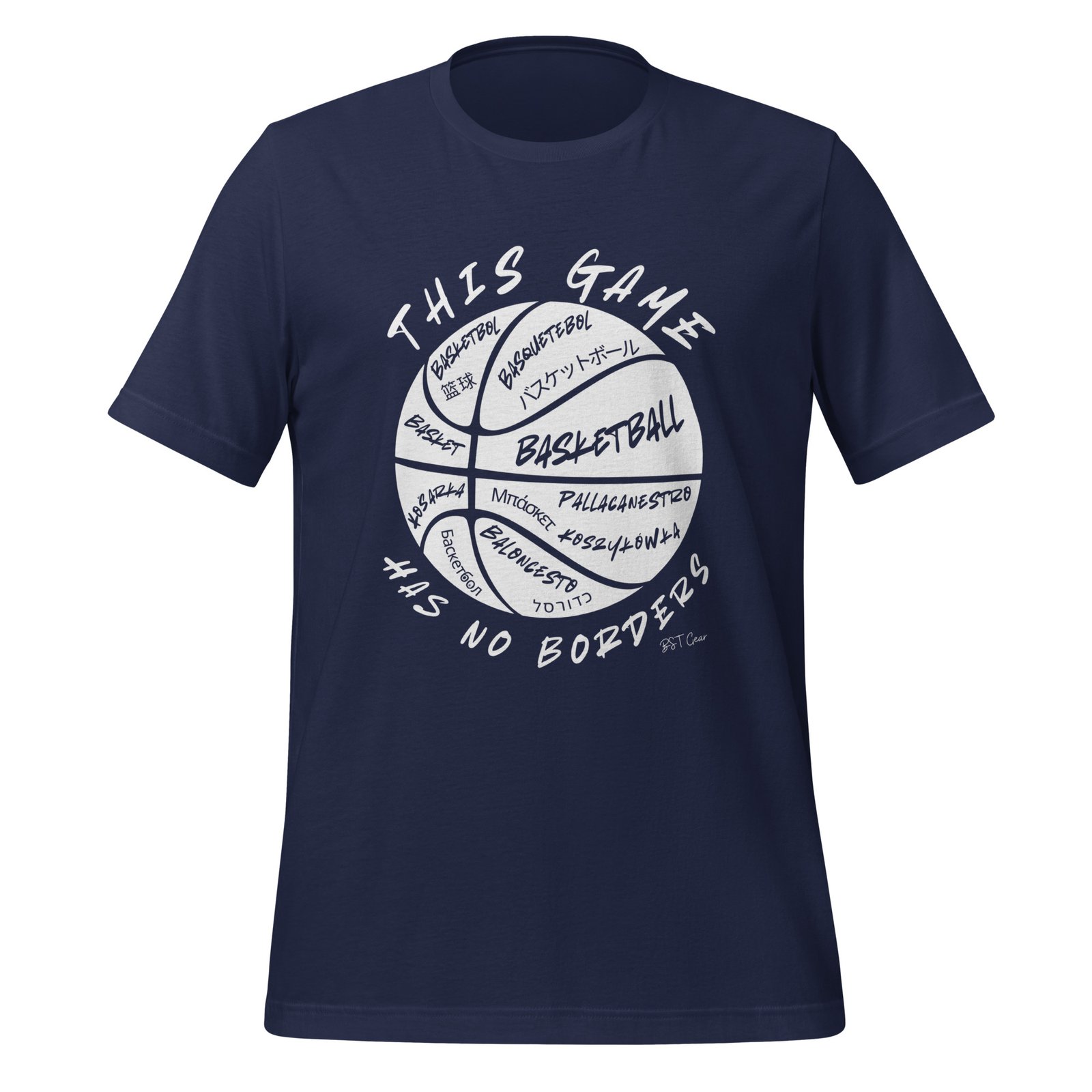 This Game Has No Borders (T-shirt) - Image 2