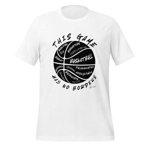 This Game Has No Borders (T-shirt)