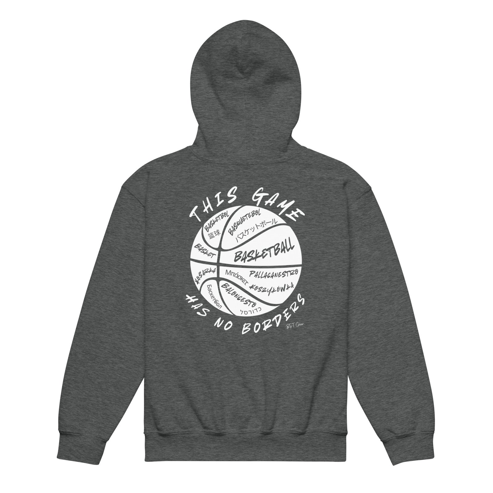 This Game Has No Borders Hoodie (Youth) - Image 3