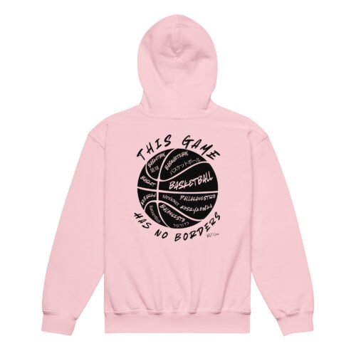 This Game Has No Borders Hoodie (Youth)