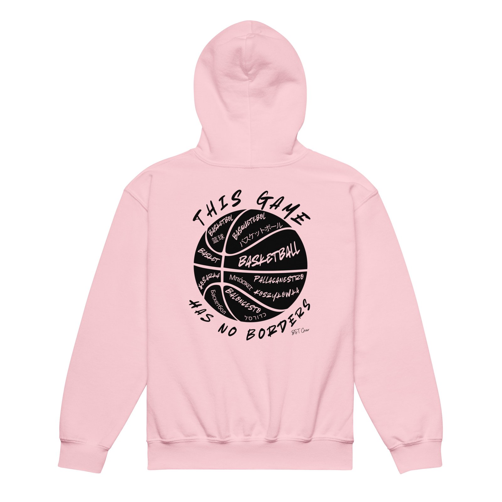 This Game Has No Borders Hoodie (Youth)
