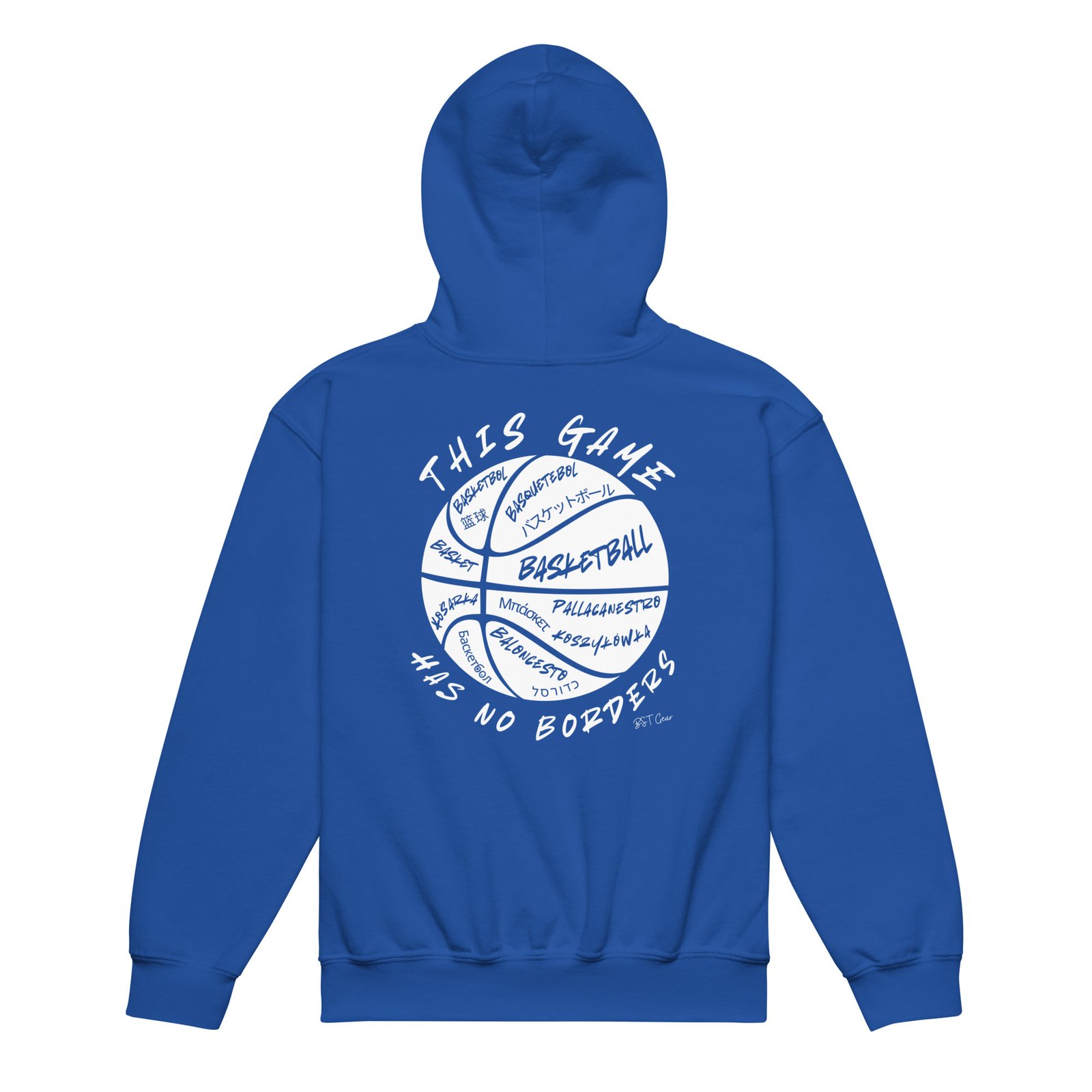 This Game Has No Borders Hoodie (Youth) - Image 5