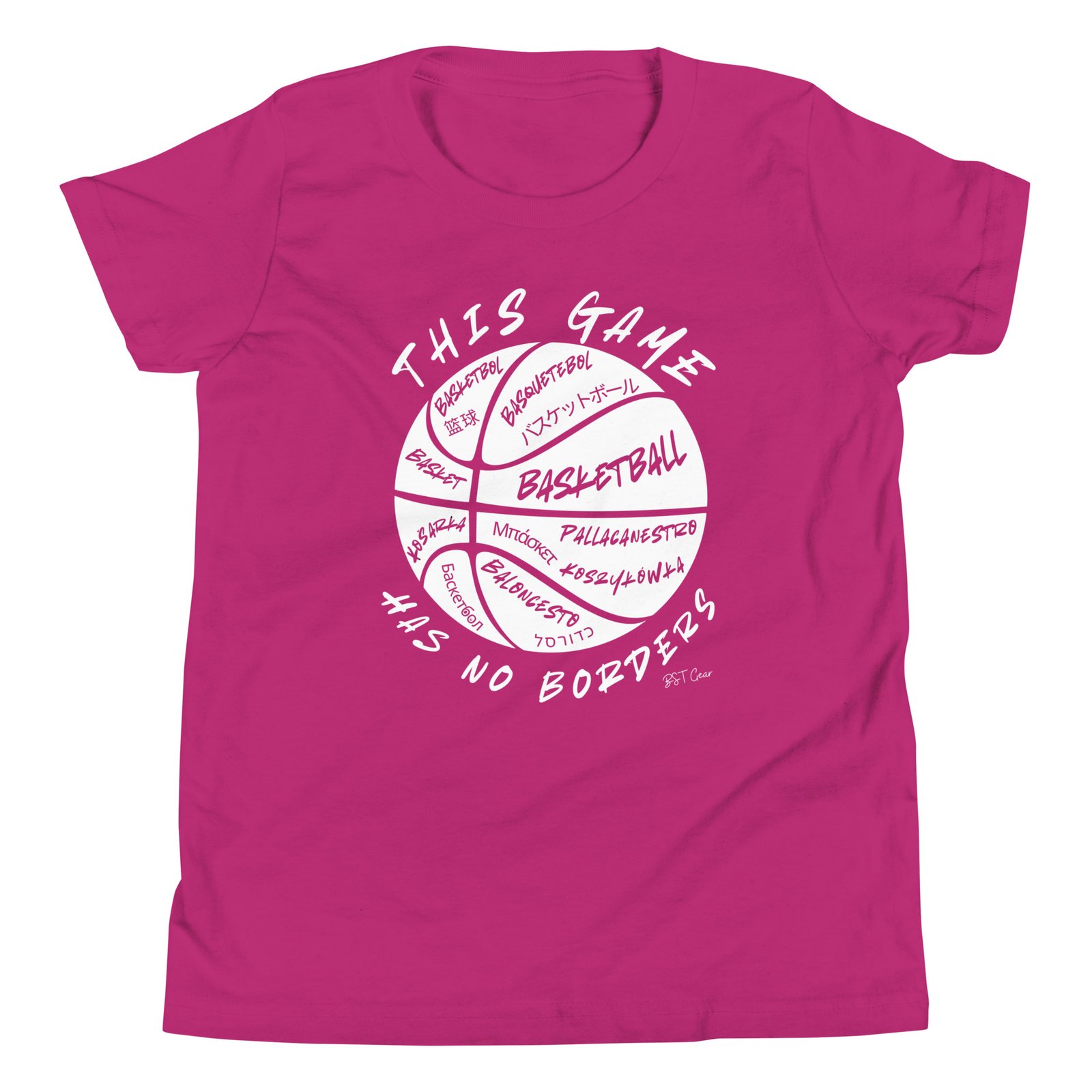 This Game Has No Borders T-shirt (Youth) - Image 2