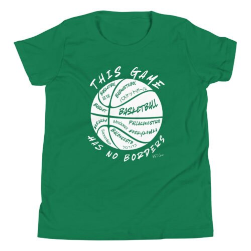 This Game Has No Borders T-shirt (Youth)