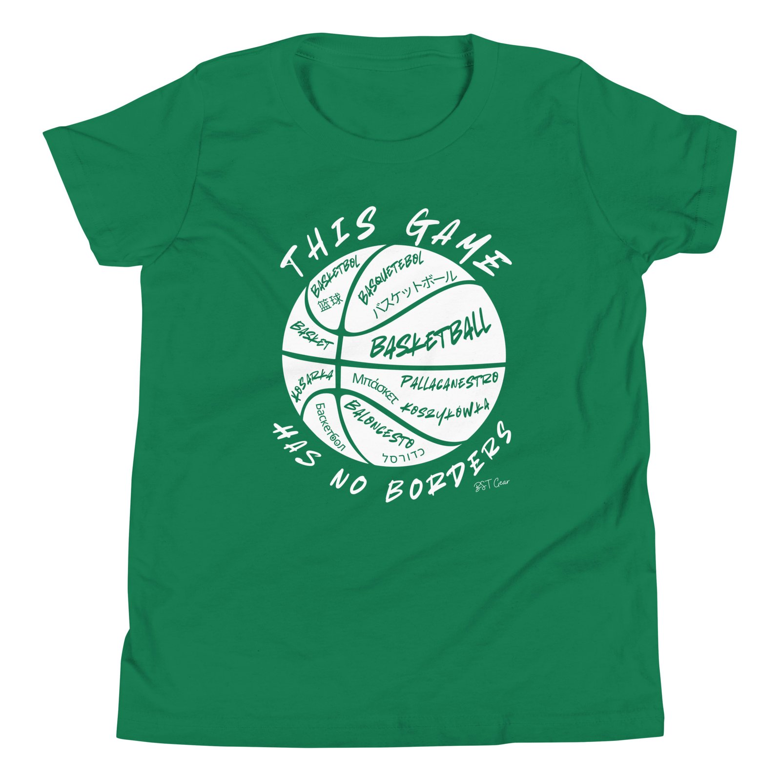 This Game Has No Borders T-shirt (Youth)