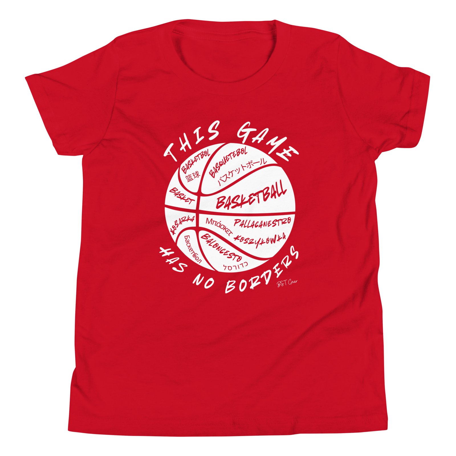 This Game Has No Borders T-shirt (Youth) - Image 4
