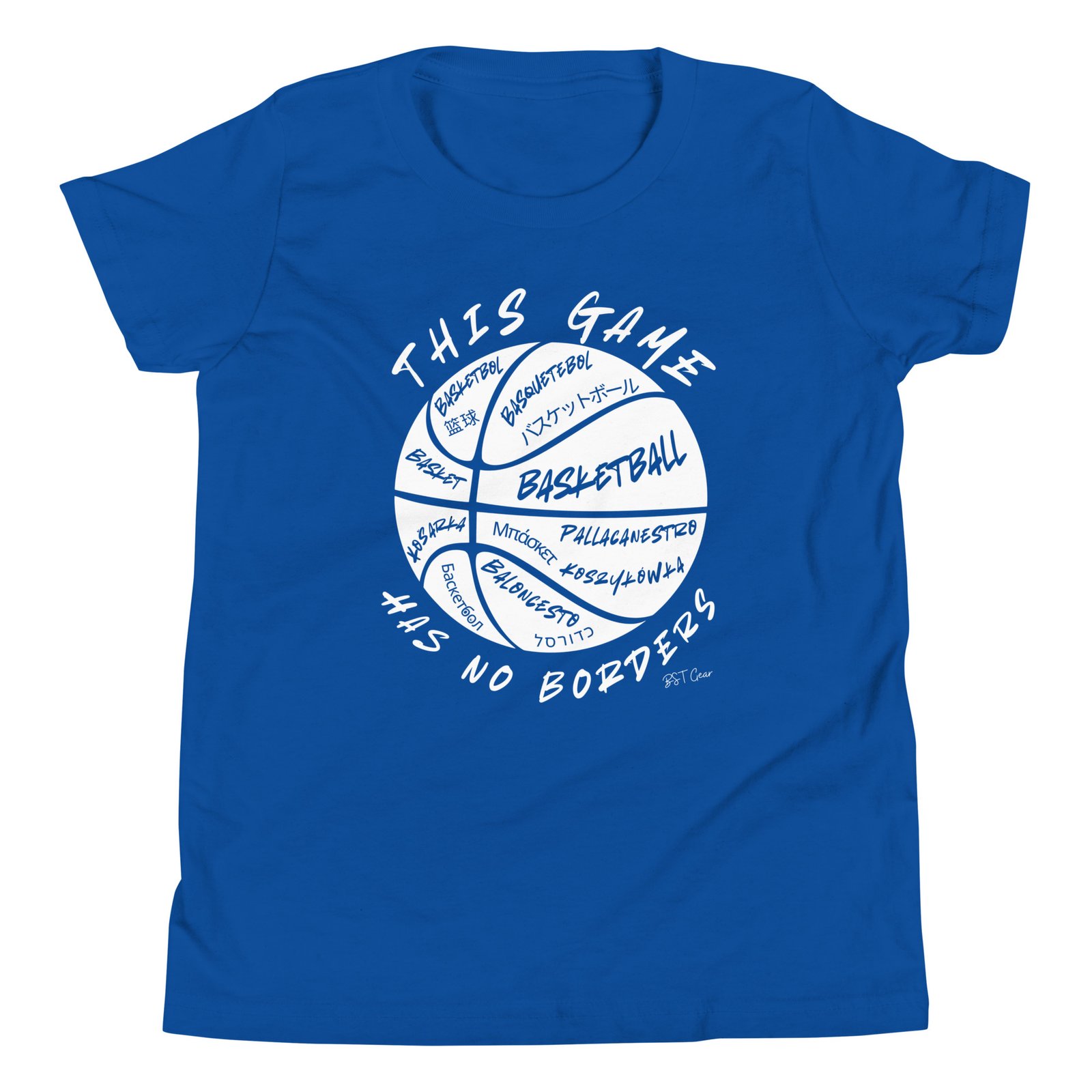 This Game Has No Borders T-shirt (Youth) - Image 3