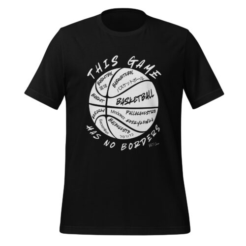 This Game Has No Borders Tee