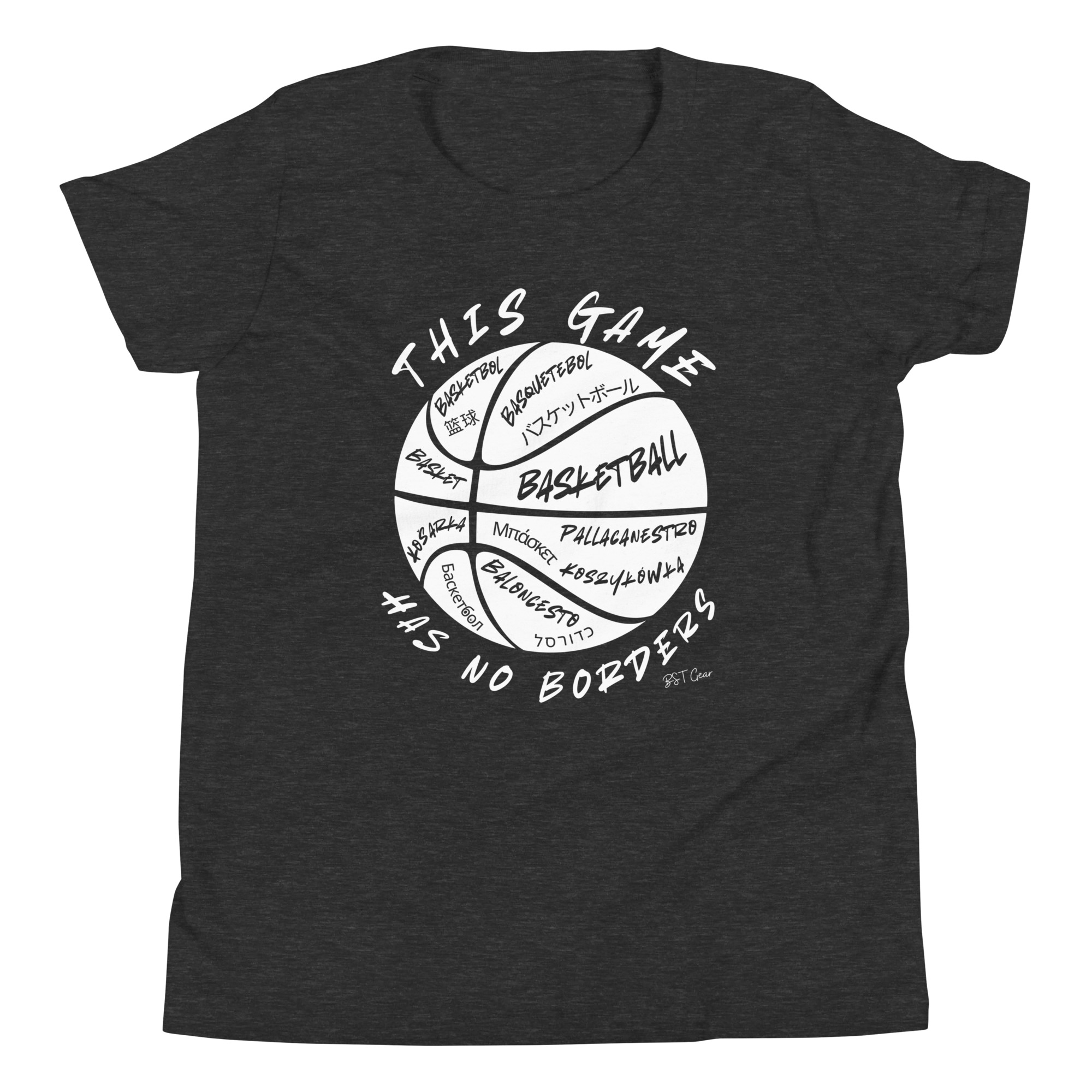This Game Has No Borders Tee (Youth) - Image 3