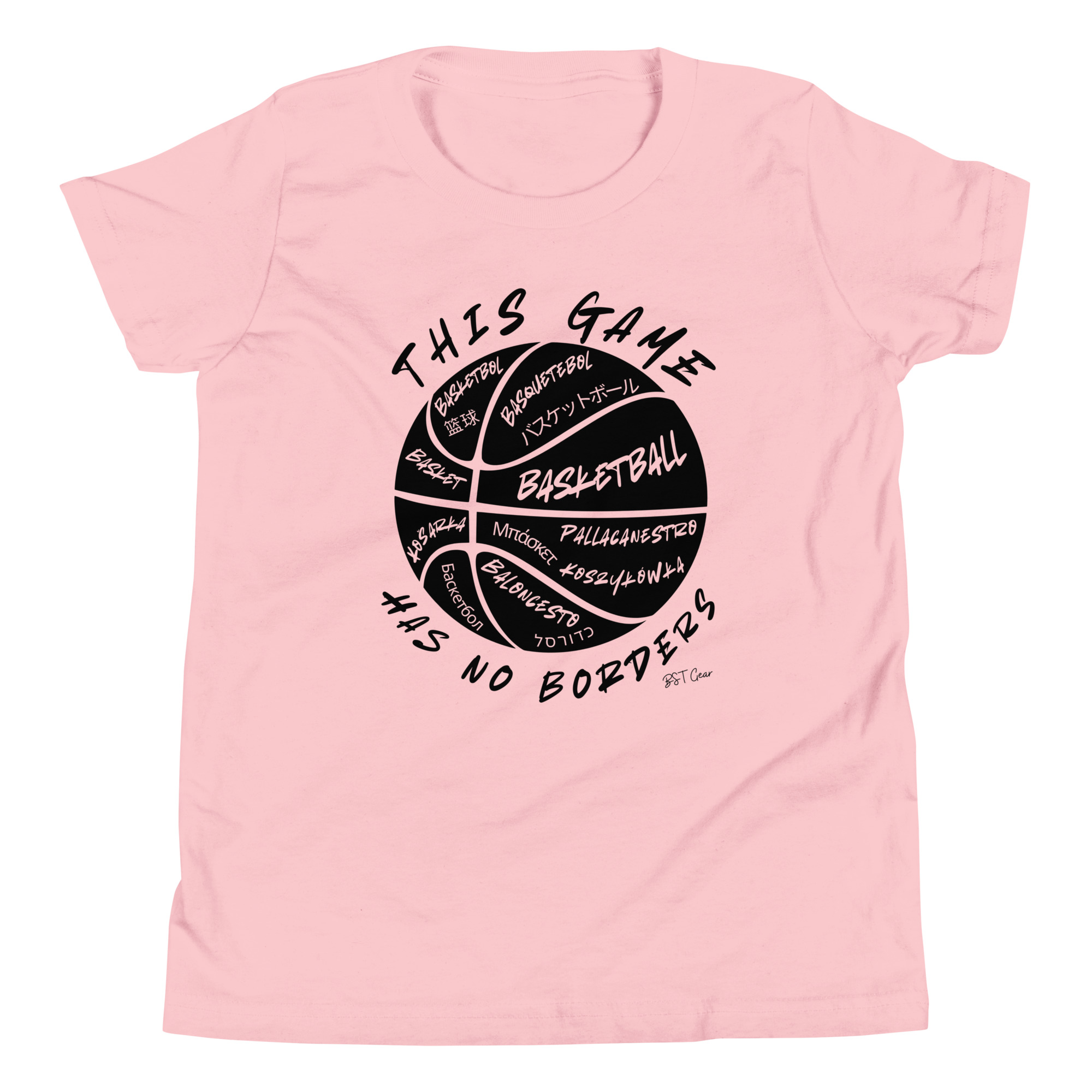 This Game Has No Borders Tee (Youth) - Image 6