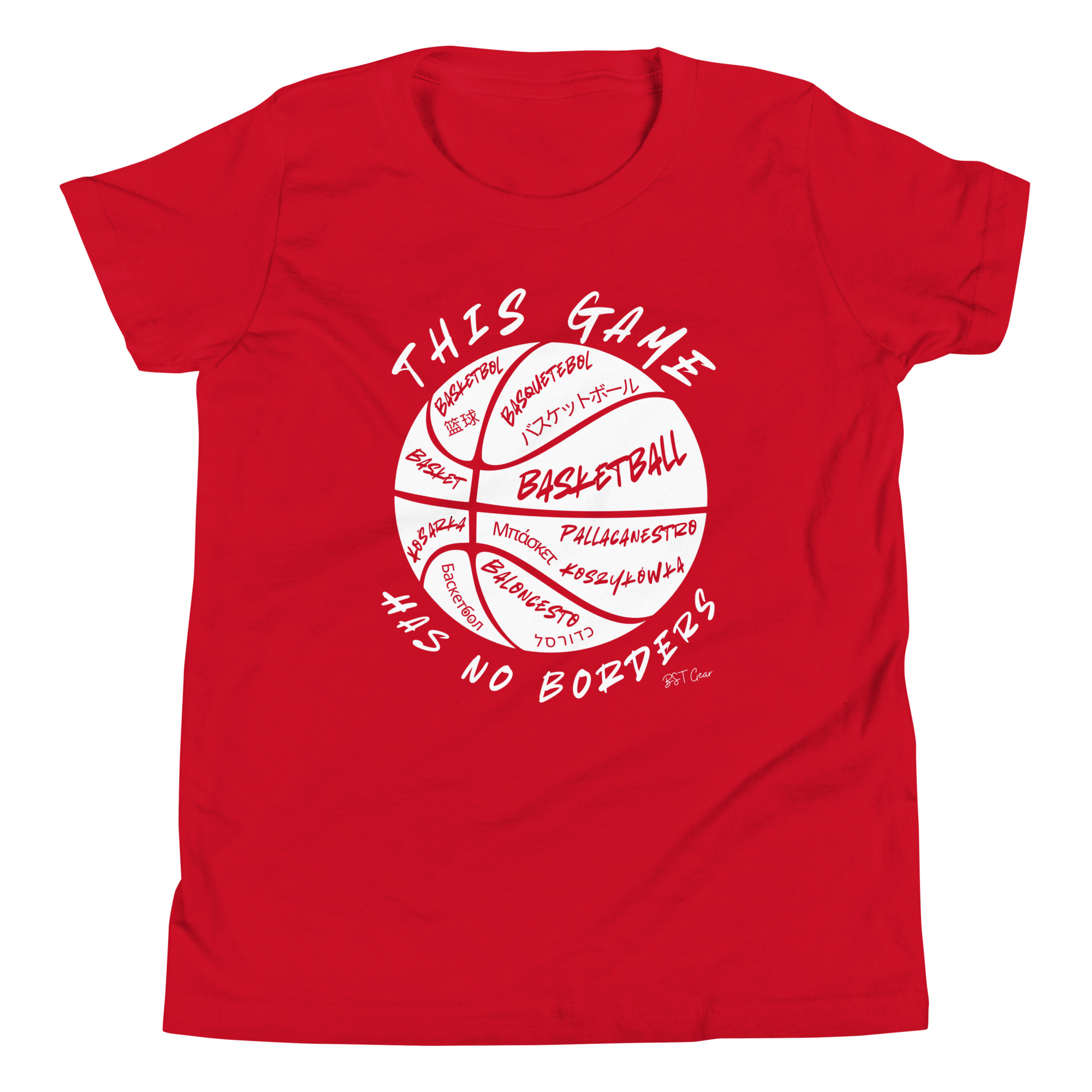 This Game Has No Borders Tee (Youth) - Image 2