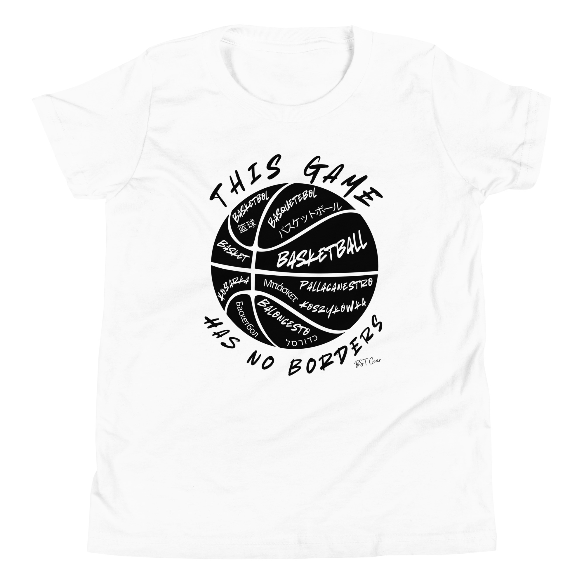 This Game Has No Borders Tee (Youth) - Image 4